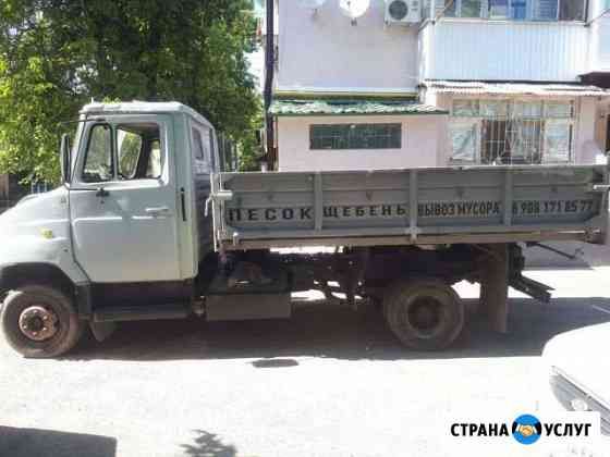Вывоз мусора ЗИЛ Бычок Ростов-на-Дону