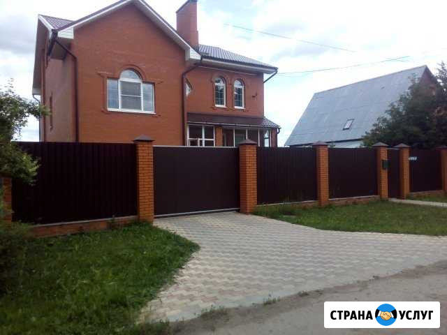 Строительство домов коттеджей гаражей Новомосковск - изображение 1