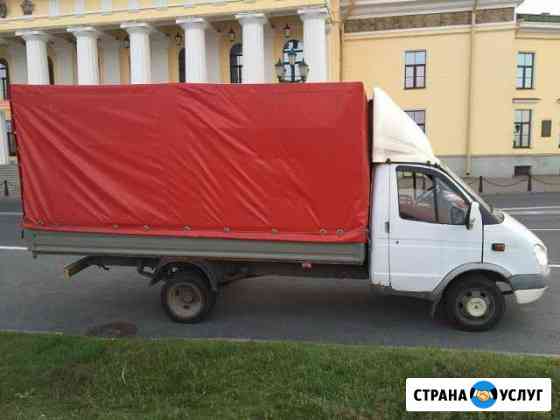 Грузоперевозки Переезды Грузчики Санкт-Петербург