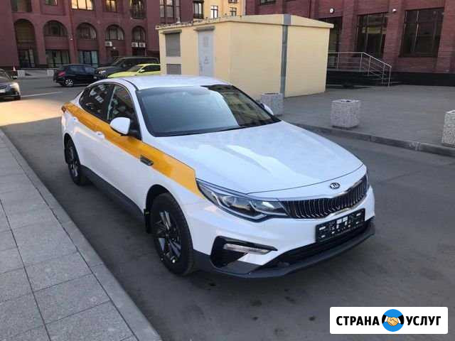 Аренда авто под такси Москва - изображение 1