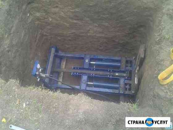 Гнб,Прокол под дорогой Самара