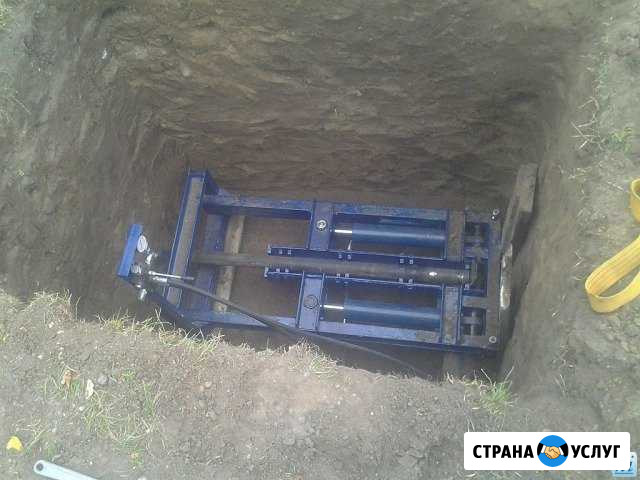 Гнб,Прокол под дорогой Самара - изображение 1