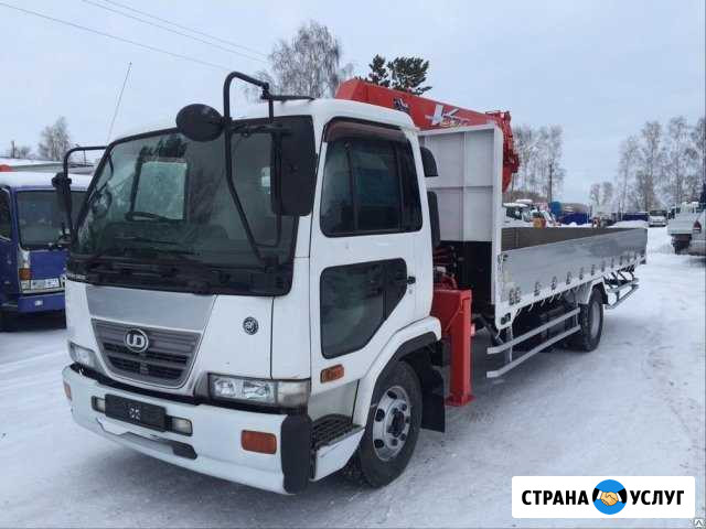 Услуги.аренда.самогрузчик,воровайка,манипулятор Омск - изображение 1