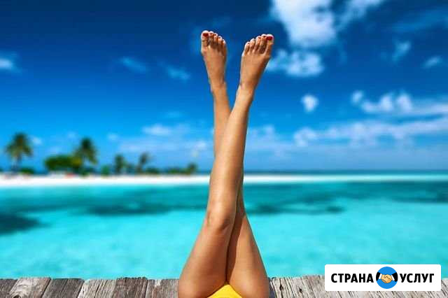 Эпиляция Калининград - изображение 1