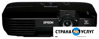 Аренда проектора Абакан - изображение 1