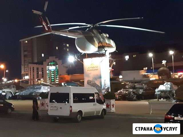 Пассажирские перевозки, переезды Богучар - изображение 1