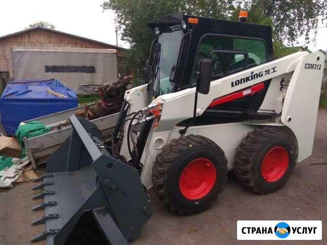Услуги мини погрузчика Пермь - изображение 1