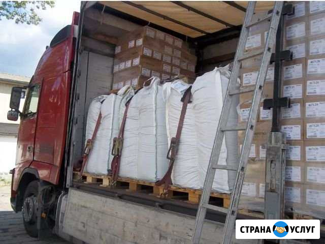 Менеджер по импорту вэд на аутсорсинге Казань - изображение 1