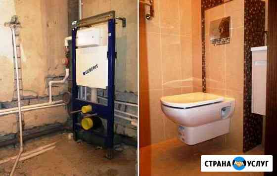 Ремонт инсталляции. Унитаза Рязань