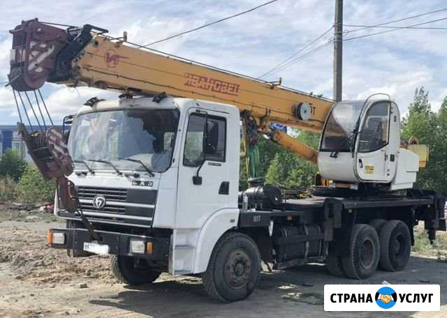 Услуги автокрана Новосибирск - изображение 1