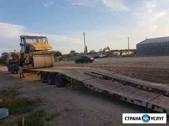 Аренда катка Пятигорск