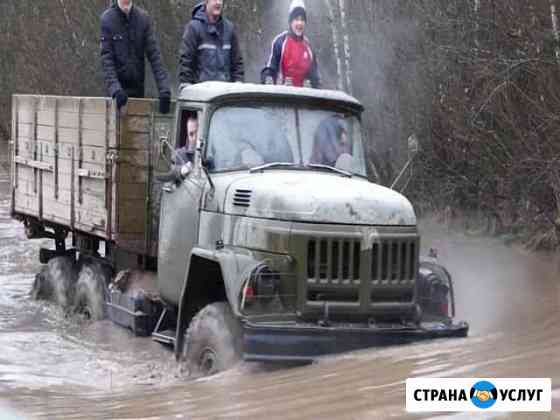 Вывоз мусора. Приехали увезли довольны.Слом сарая Рассвет