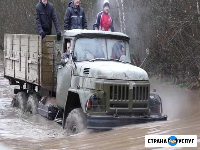 Вывоз мусора. Приехали увезли довольны.Слом сарая Рассвет - изображение 1