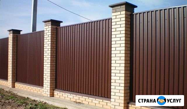 Заборы,Ворота,Калитки,Сварочные работы Нижнекамск - изображение 1