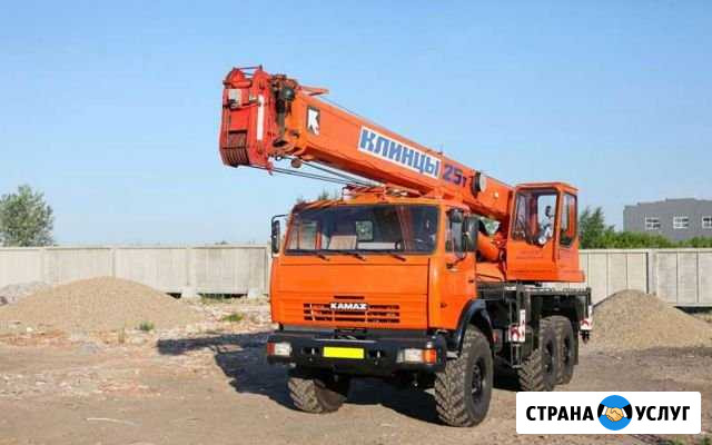 Аренда автокрана 25тн Новокузнецк - изображение 1