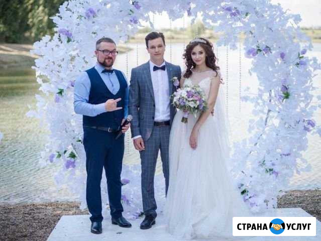 Ведущий, Диджей, Певец, Тамада Краснодар - изображение 1