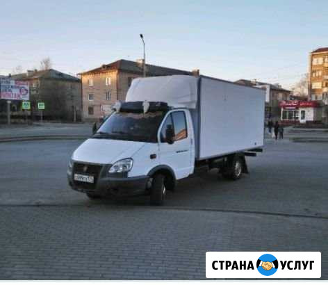 Грузоперевозки газель Озерск - изображение 1