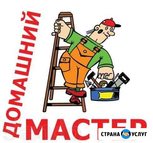 Кондиционирование,Сантехника Калуга - изображение 1