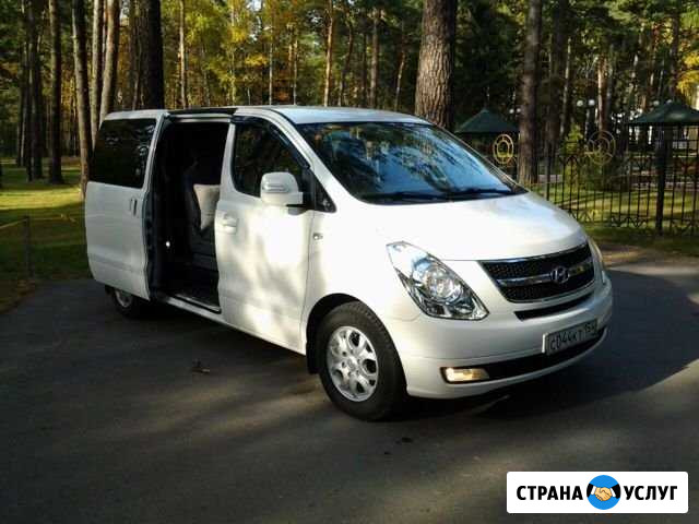 Пассажирские перевозки Новосибирск - изображение 1