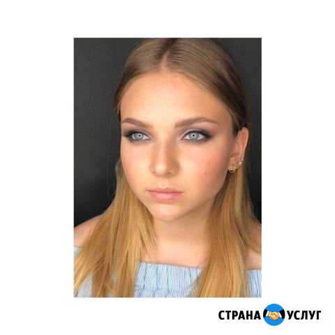 Визажист Пятигорск - изображение 1