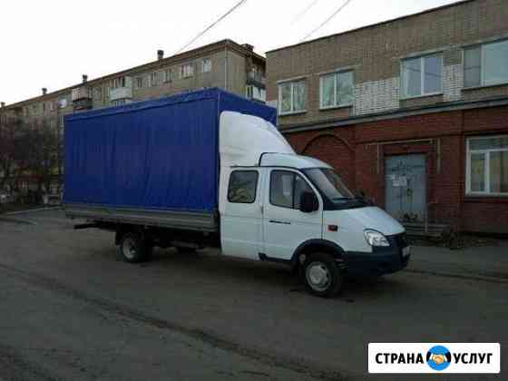 Газель 5-6 метров, грузоперевозки, переезды, грузч Челябинск