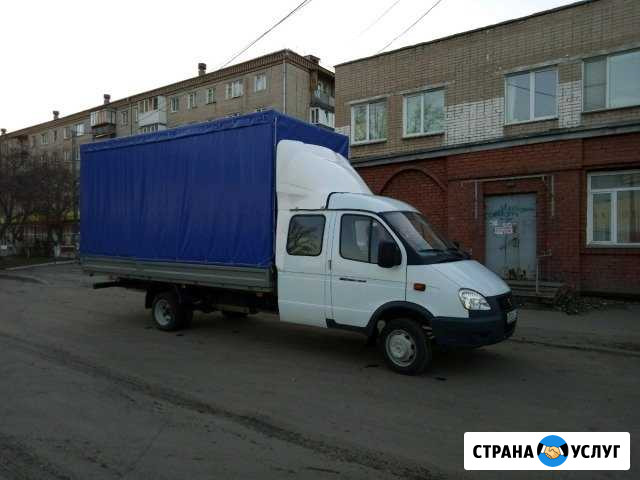 Газель 5-6 метров, грузоперевозки, переезды, грузч Челябинск - изображение 1