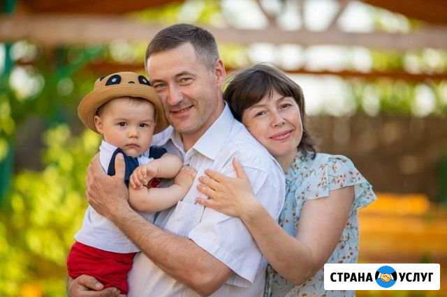 Фотограф семейный Иркутск - изображение 1