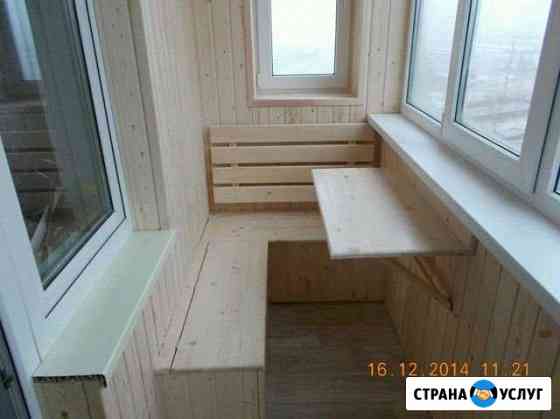 Отделка балконов Курск