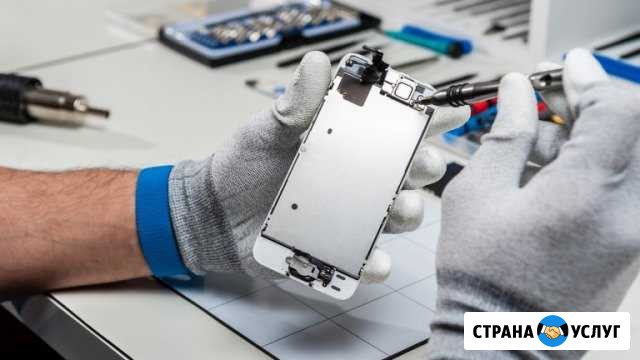 Сервис по ремонту Apple Android планшетов Абакан - изображение 1