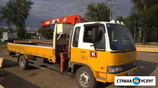 Воровайка 5 тонн, (грузоперевозки) Красноярск - изображение 1
