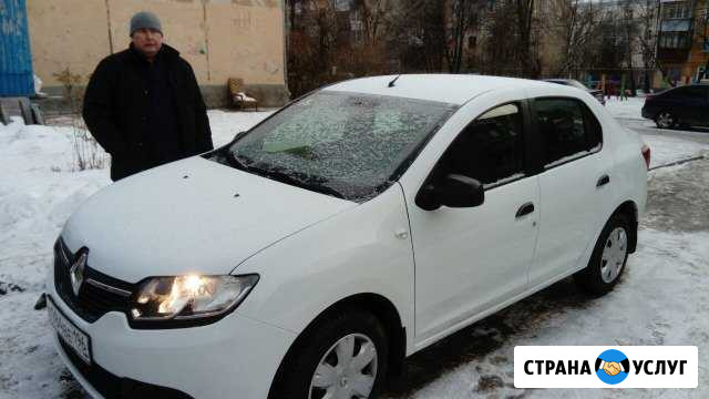 Сдача экзаменов в гибдд на Химмаше. Автоинструктор Екатеринбург - изображение 1