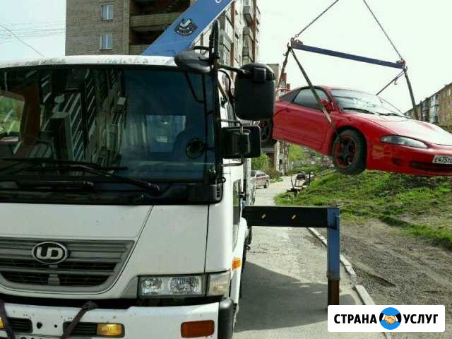 Закуп металлолома Утиль авто Резка Приём лом Златоуст - изображение 1