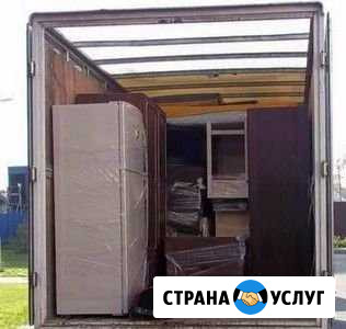 Газель для переезда и перевозок. Грузчики Волгоград - изображение 1