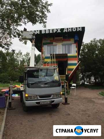 Услуги автовышки Королев - изображение 1