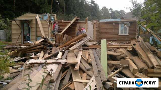 Демонтаж Брянск - изображение 1