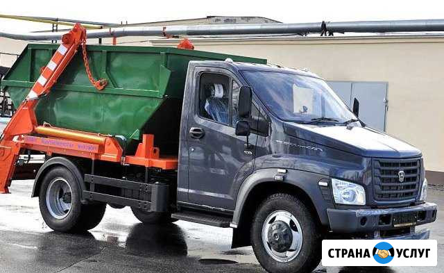 Вывоз мусора Одинцово - изображение 1