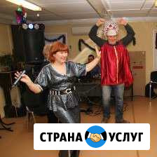Рады вас радовать Мытищи - изображение 1