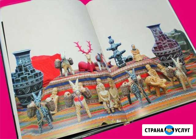 Типография Воронеж. Бланки, буклеты, листовки Воронеж - изображение 1