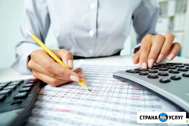 Составление смет, кс2, кс3, договоров Кстово - изображение 1