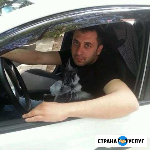 Массаж Ейск - изображение 1