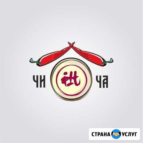 Создание логотипов и полиграфической продукции Казань - изображение 1