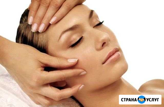 Массаж лица; антицеллюлитный массаж Нижний Новгород - изображение 1