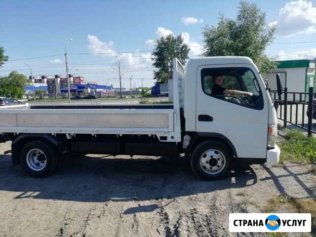 Грузоперевозки Прокопьевск - изображение 1