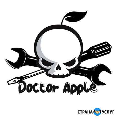 Срочный ремонт техники Apple и не только Омск - изображение 1