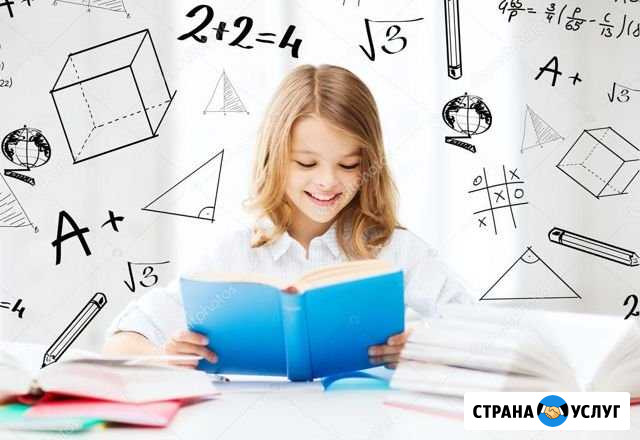 Репетитор начальные классы Муром - изображение 1