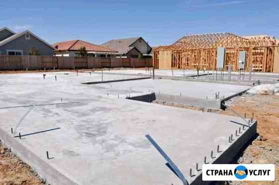 Фундамент, строительство домов. Профессионально. Н Московский