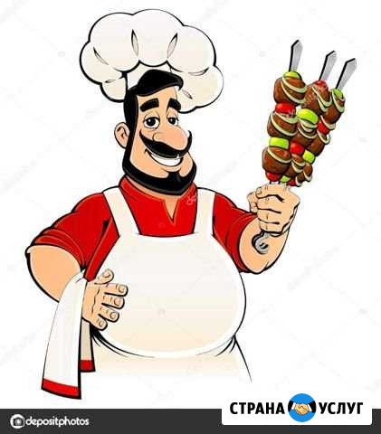 Повар Уфа - изображение 1