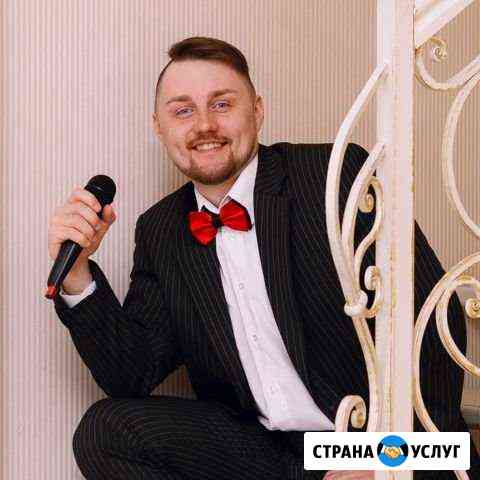 Ведущий и DJ, не тамада. Свадьба. Корпоратив Новосибирск