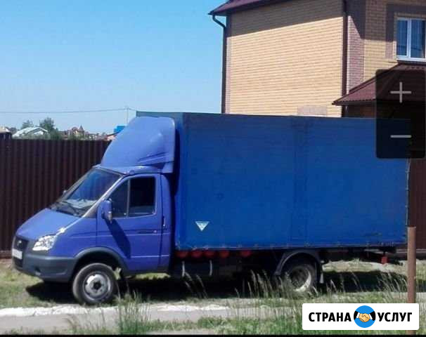 Грузоперевозки Курск - изображение 1