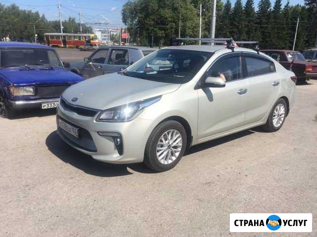 Автоинструктор Уфа - изображение 1